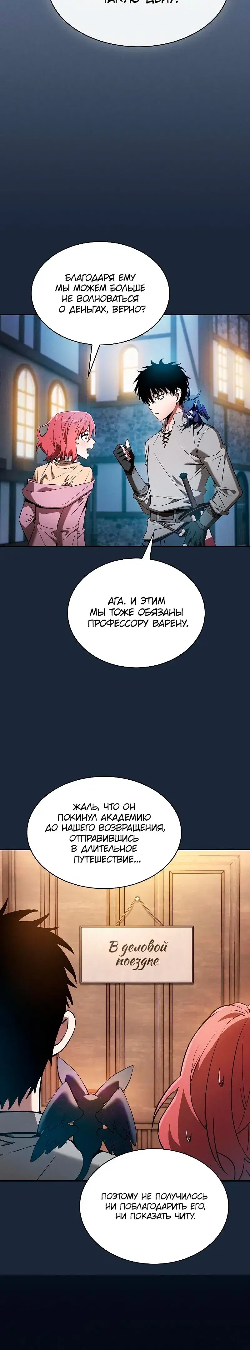Page 1.001