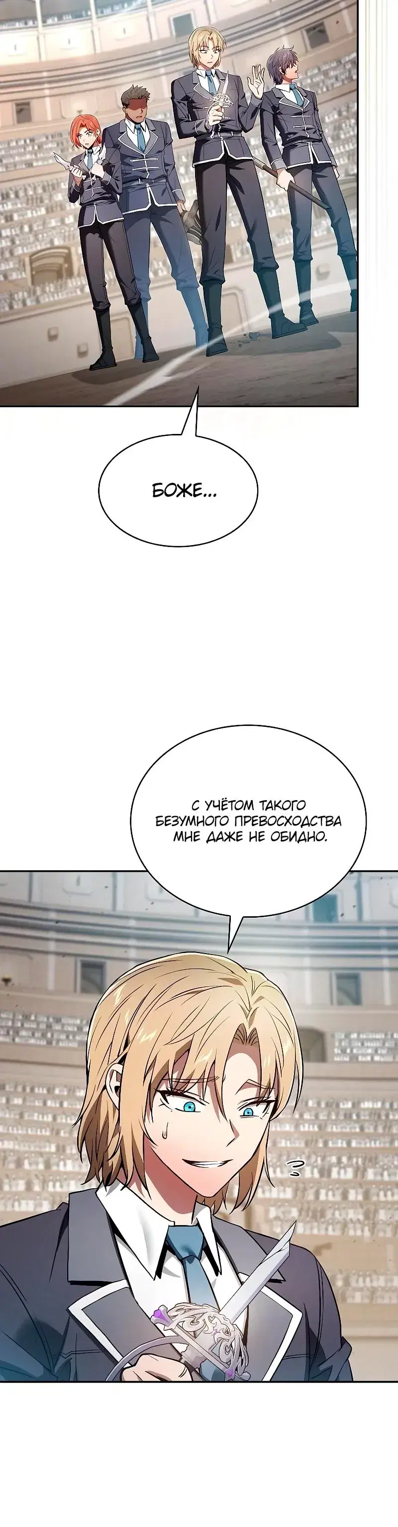 Page 1.001