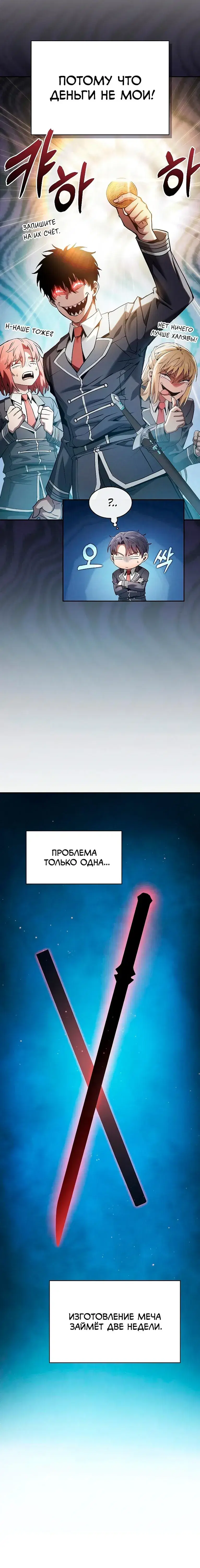 Page 1.001