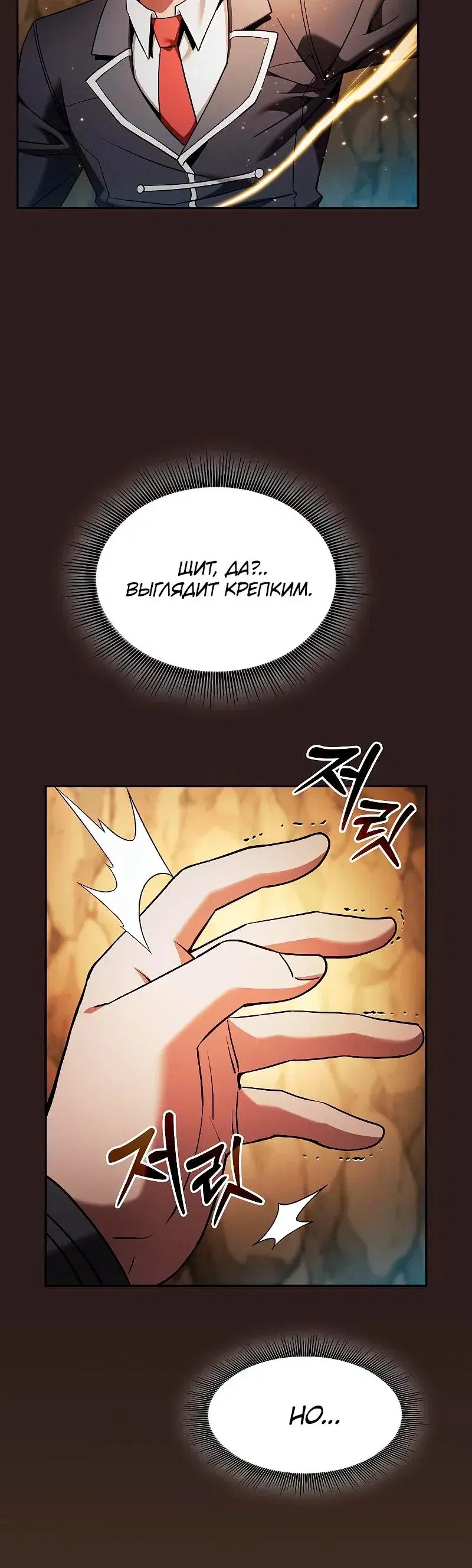 Page 1.001