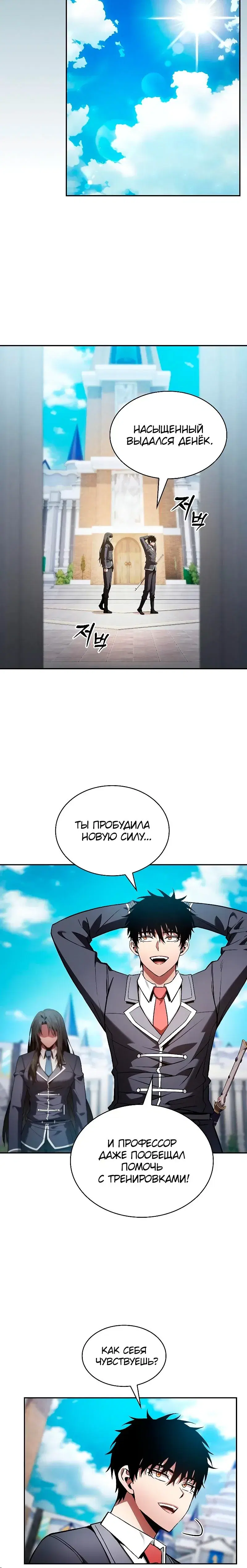 Page 1.001