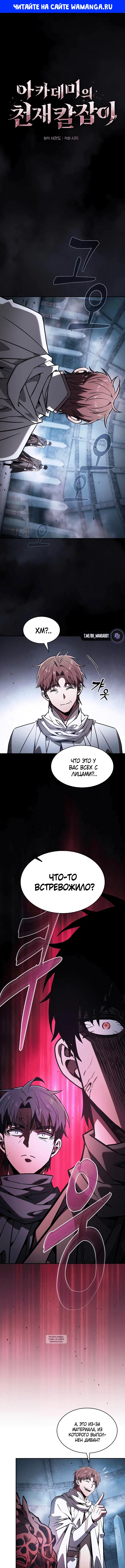 Page 1.000