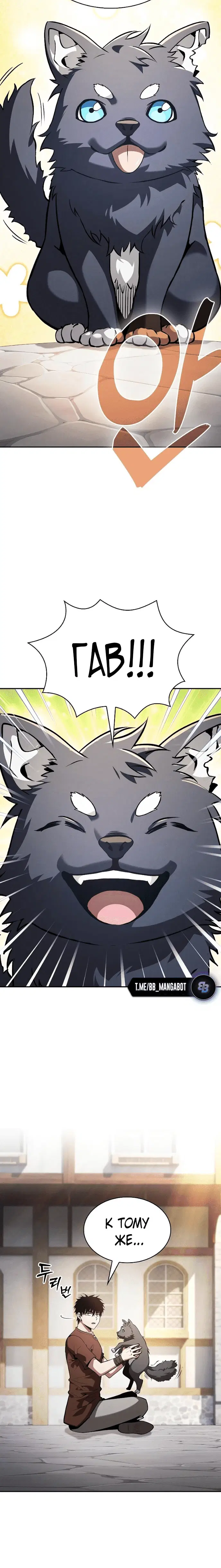 Page 1.001