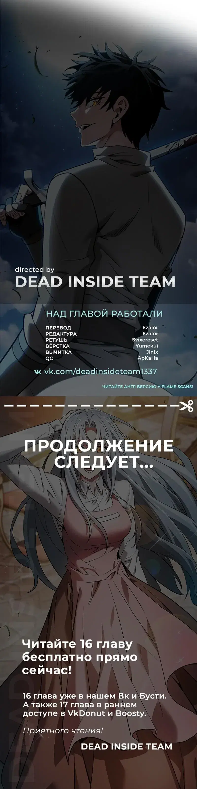 Page 12.001