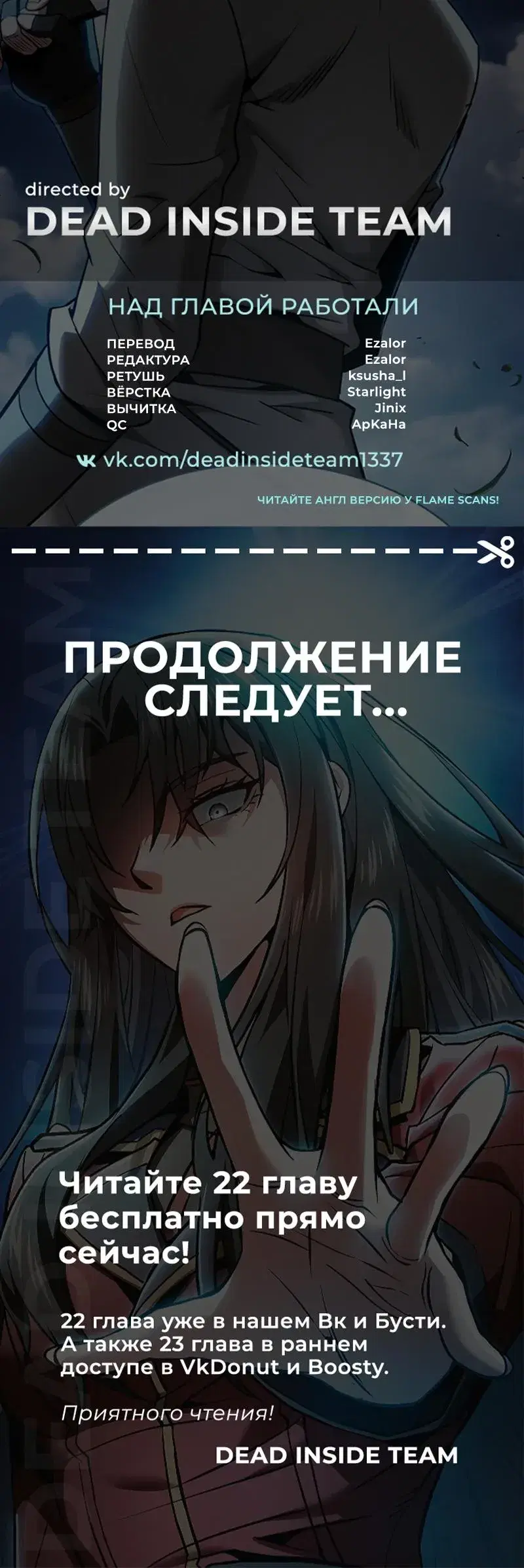 Page 12.001
