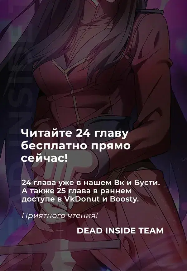 Page 12.001