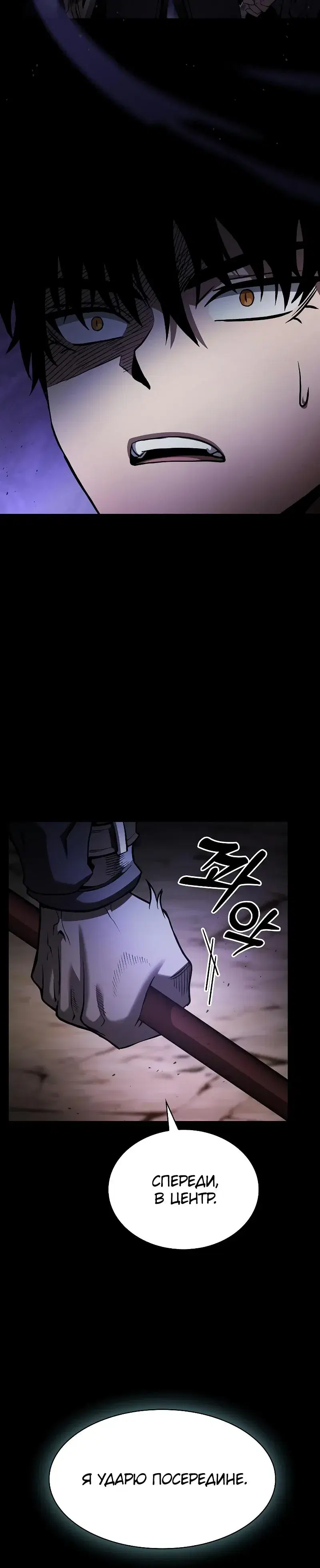 Page 12.001