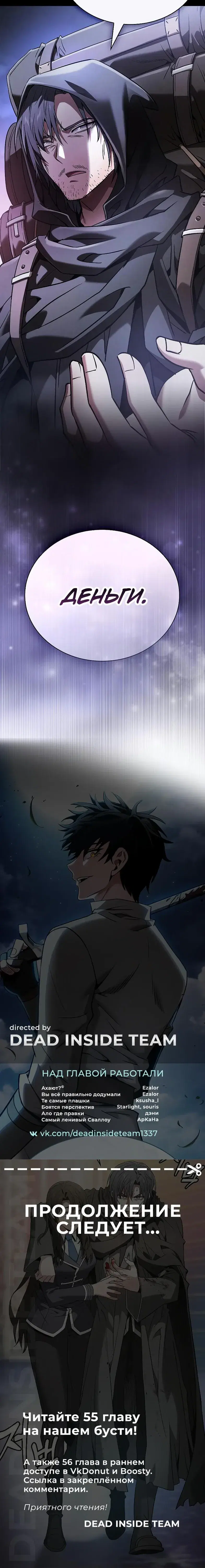 Page 12.001