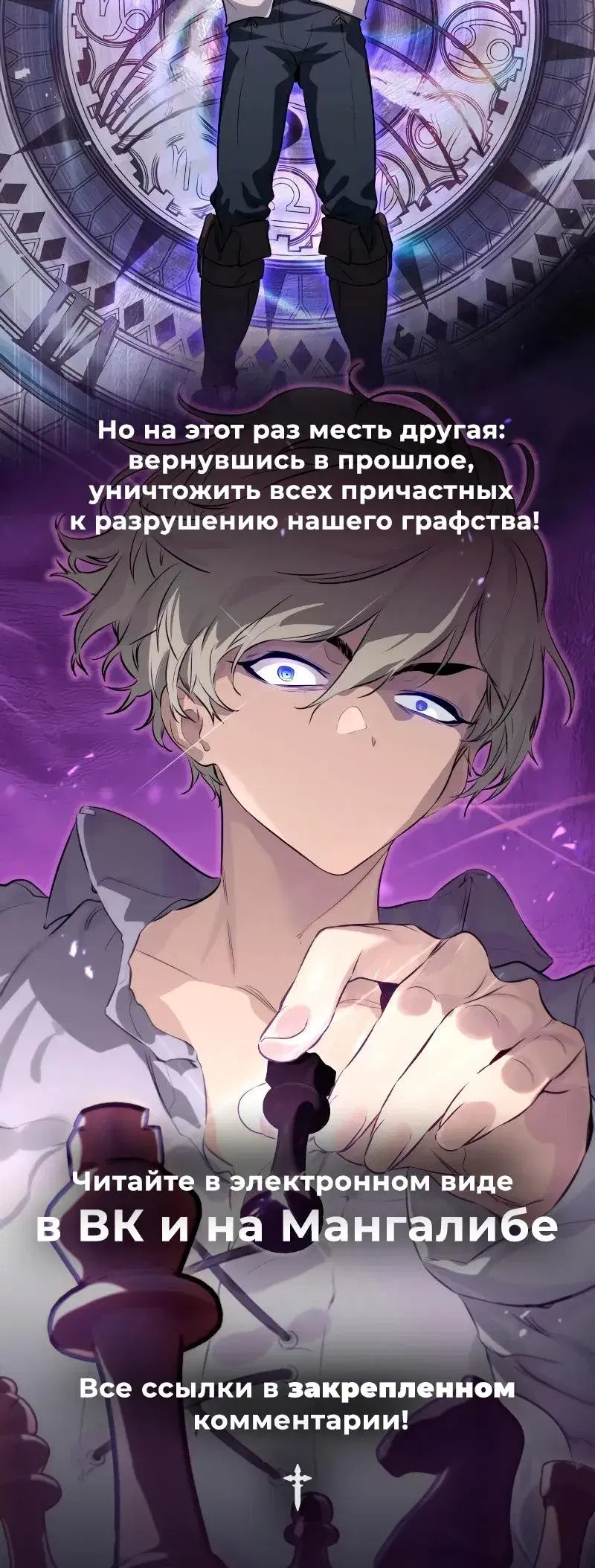 Page 12.001