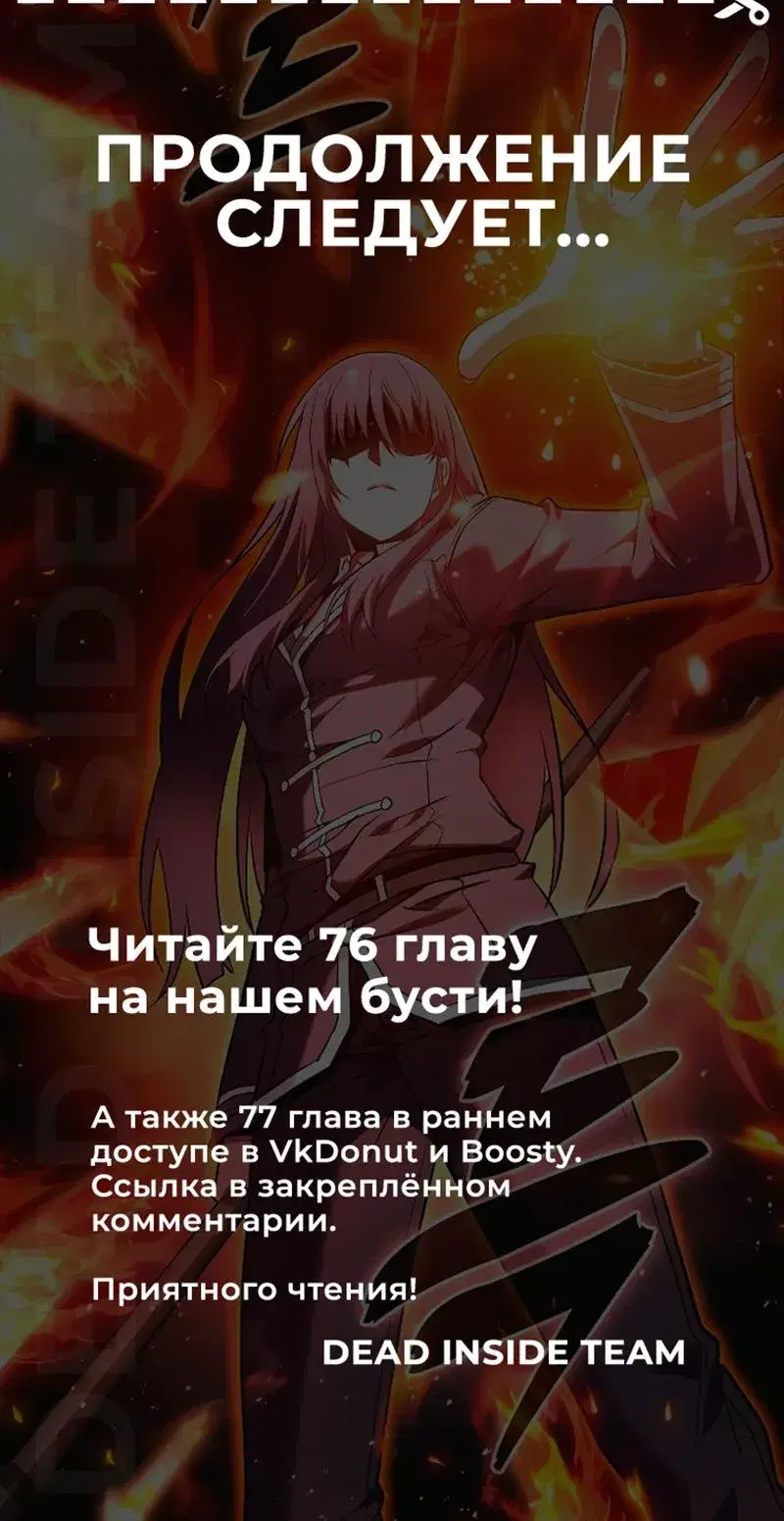 Page 12.001