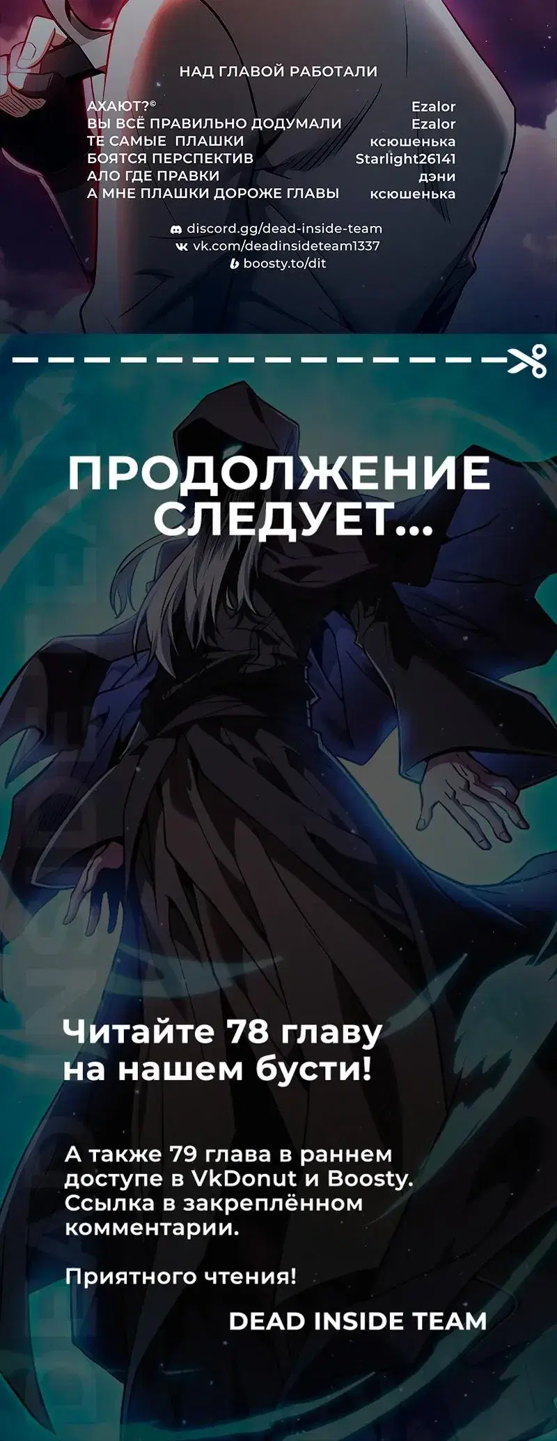Page 12.001
