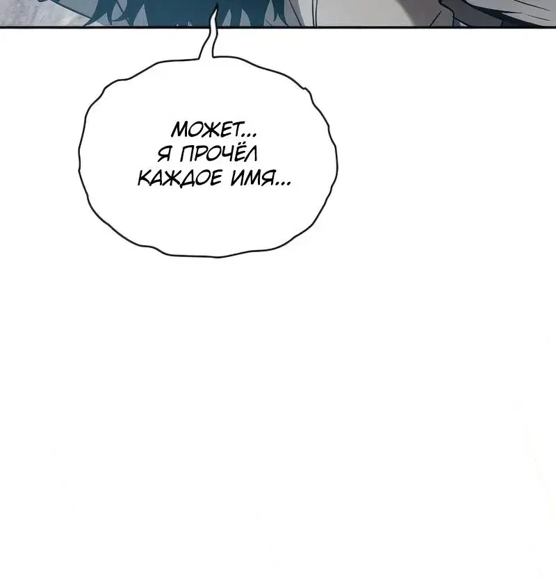 Page 13.001