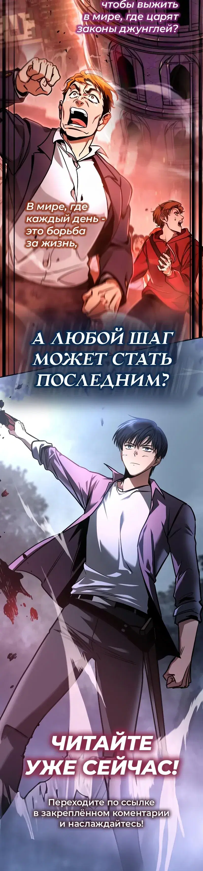 Page 13.001