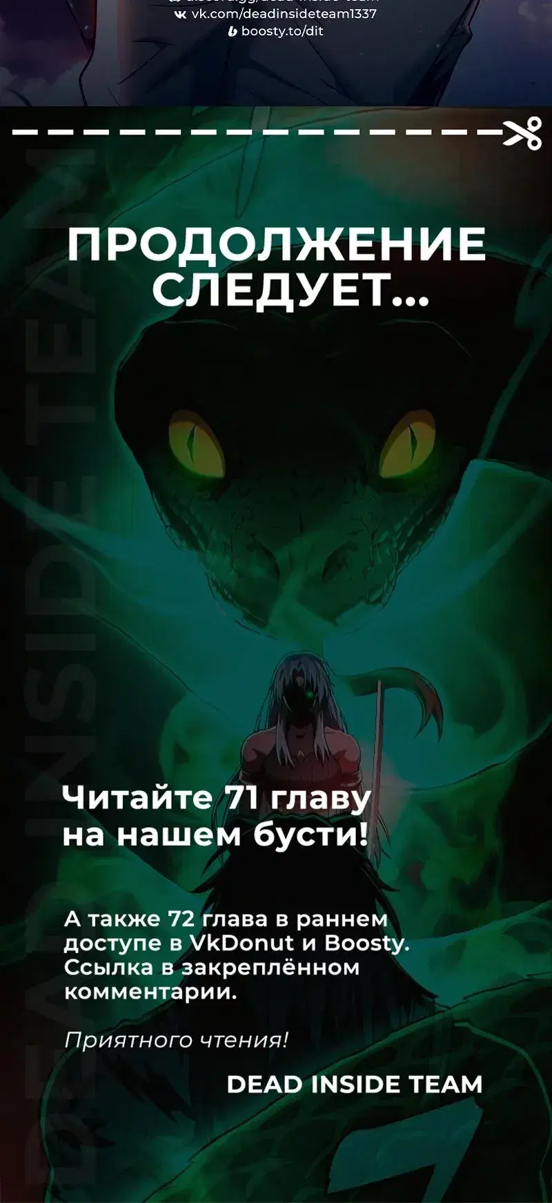 Page 13.001