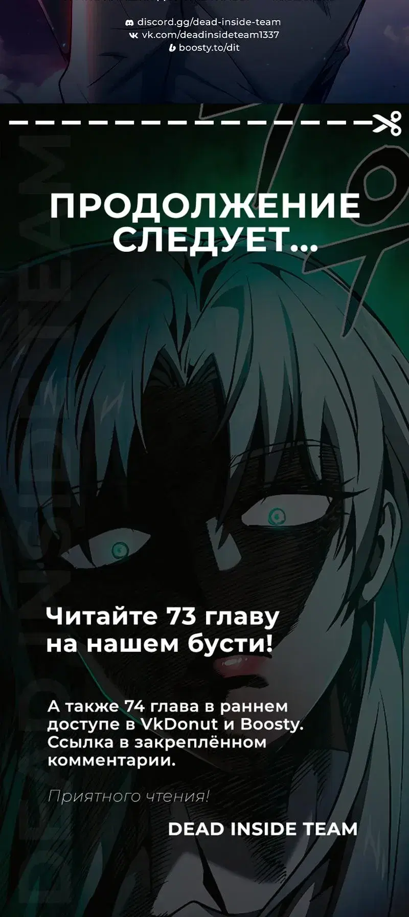 Page 13.001
