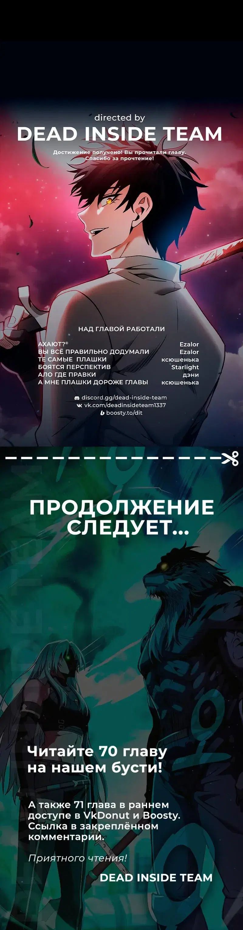 Page 13.001