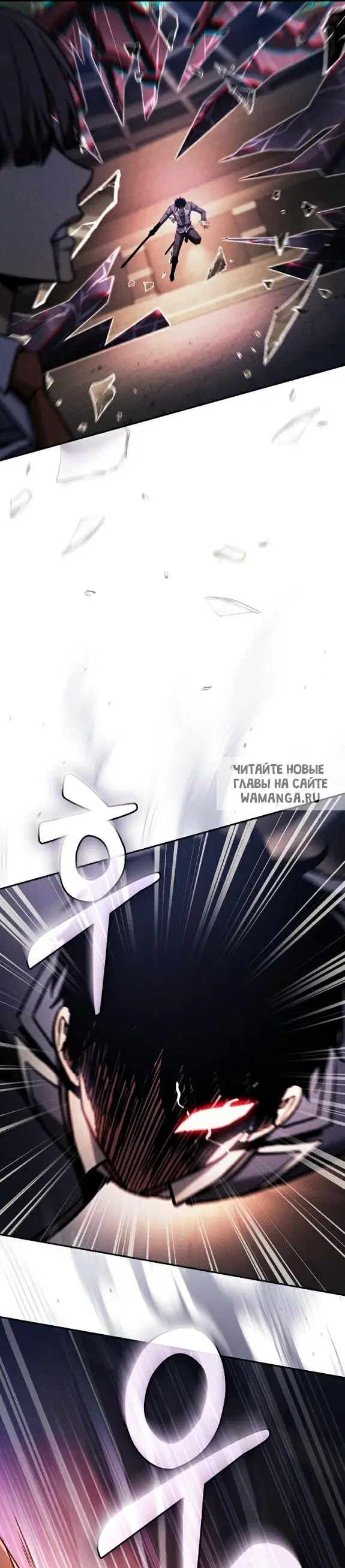 Page 24.000
