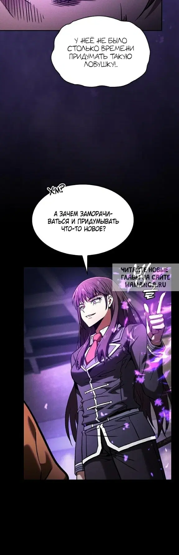 Page 25.000
