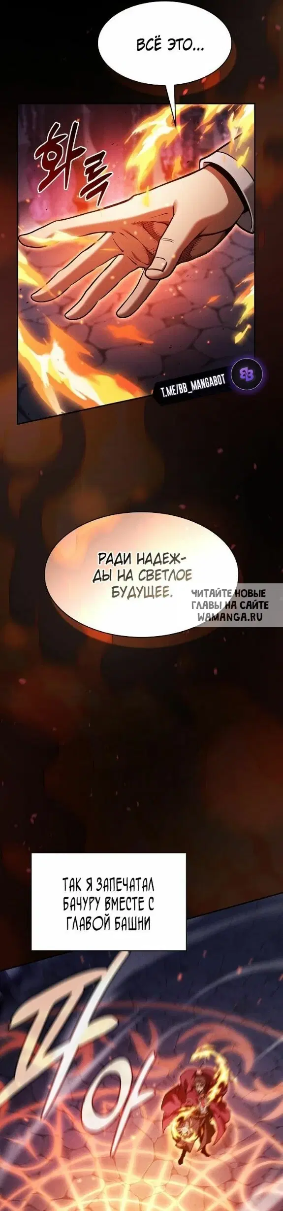 Page 25.000