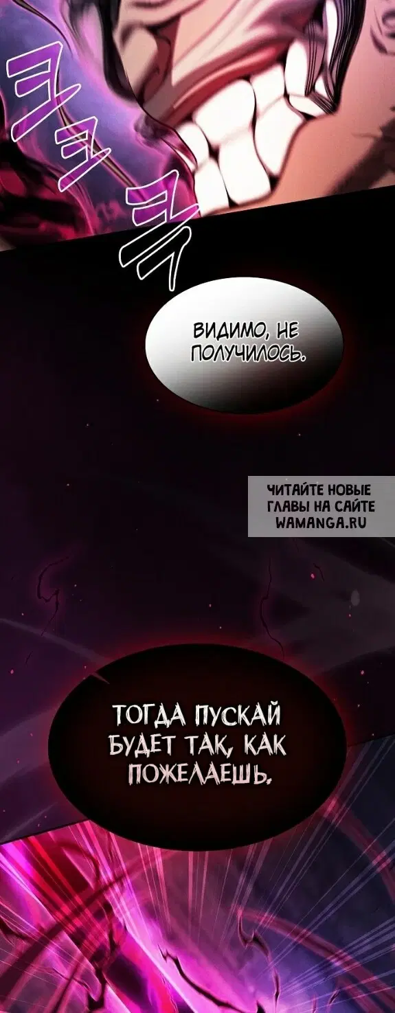 Page 26.000