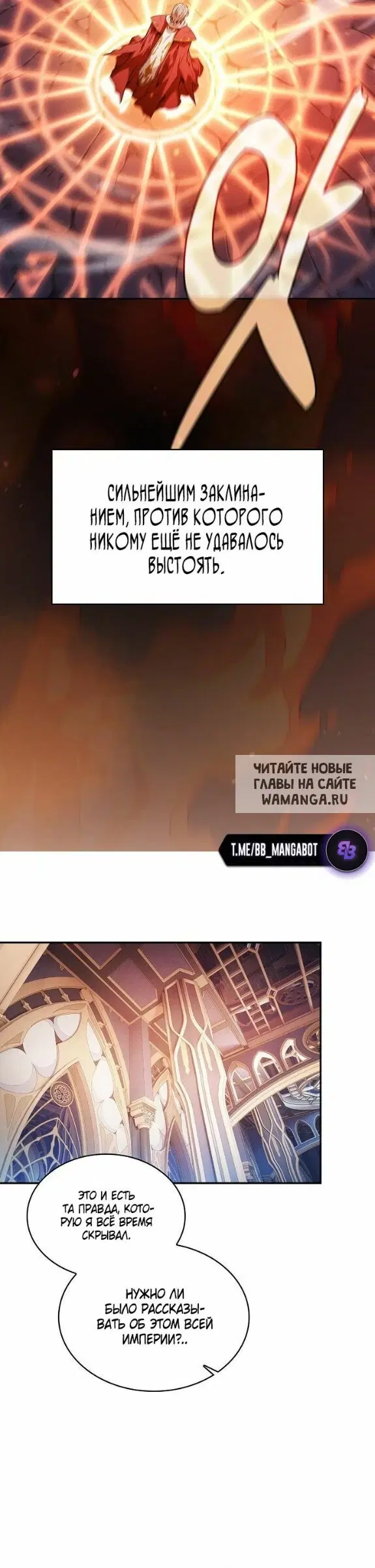 Page 26.000