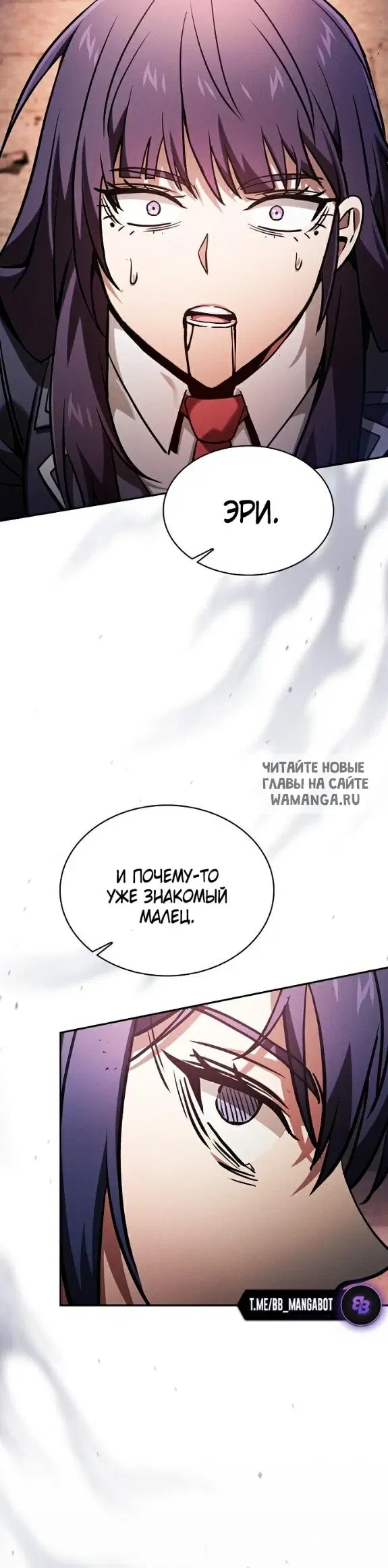 Page 26.000
