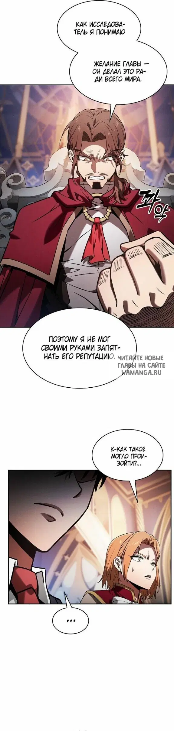 Page 27.000