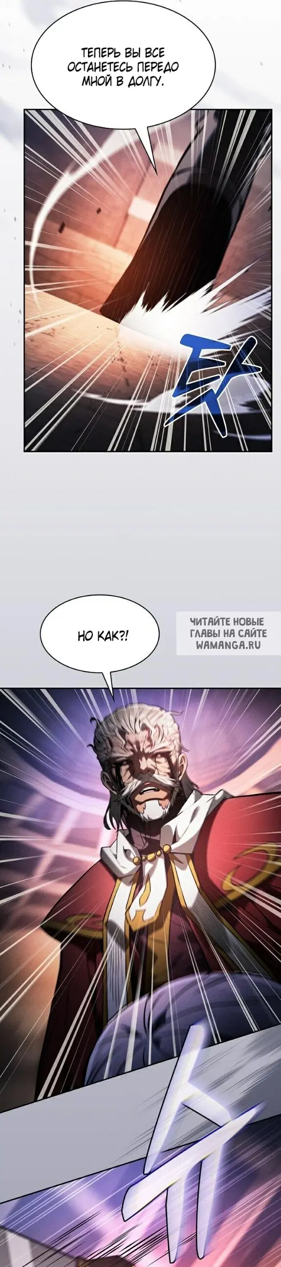 Page 27.000