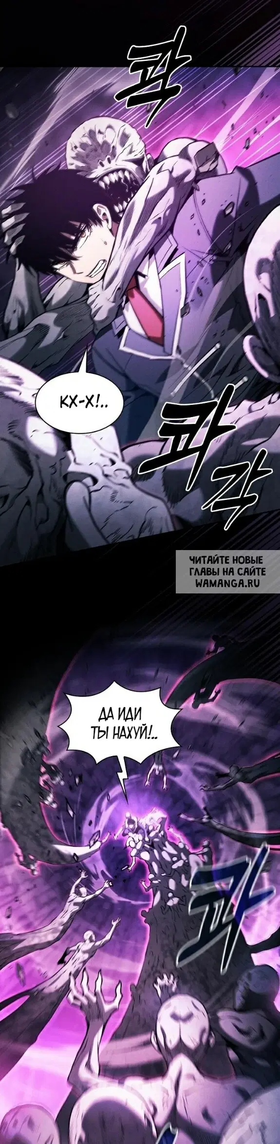 Page 28.000
