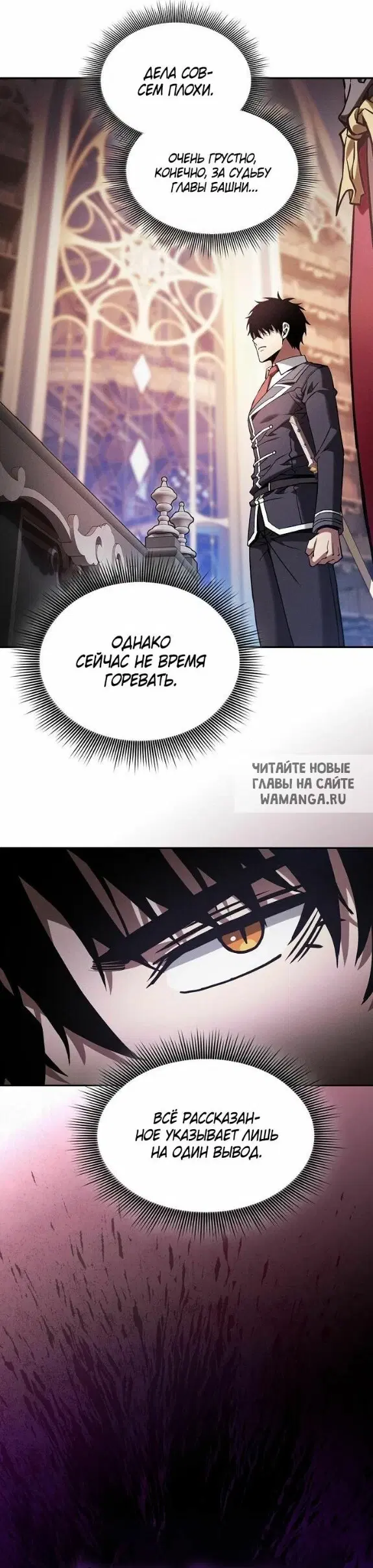 Page 28.000