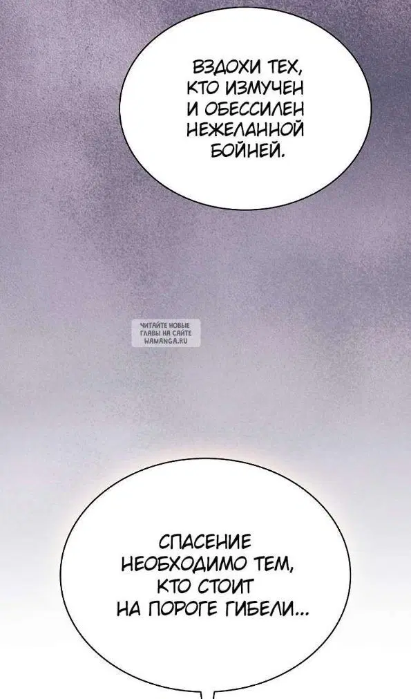 Page 28.000