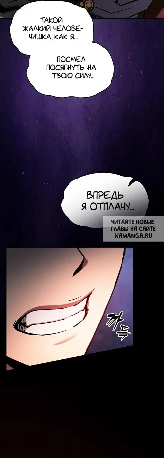 Page 21.000