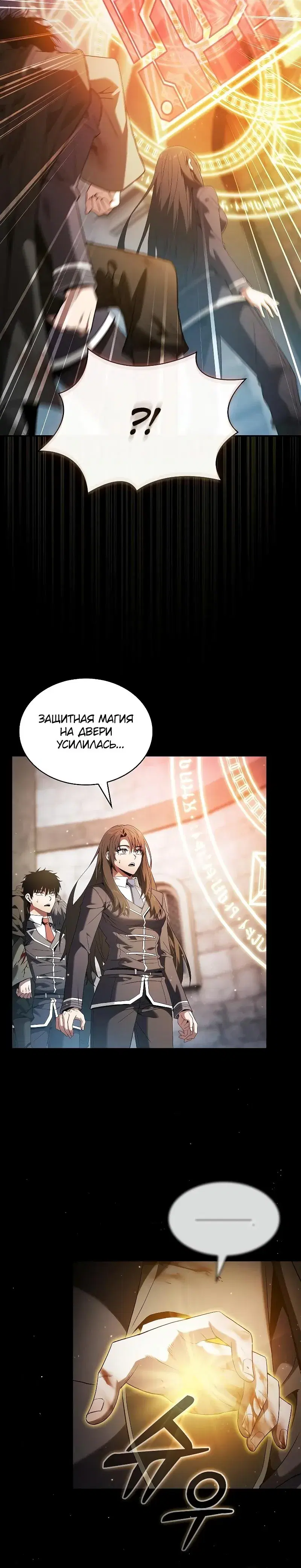 Page 2.001