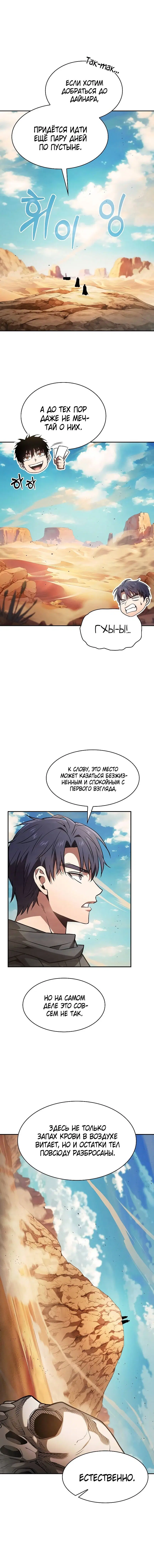 Page 2.001