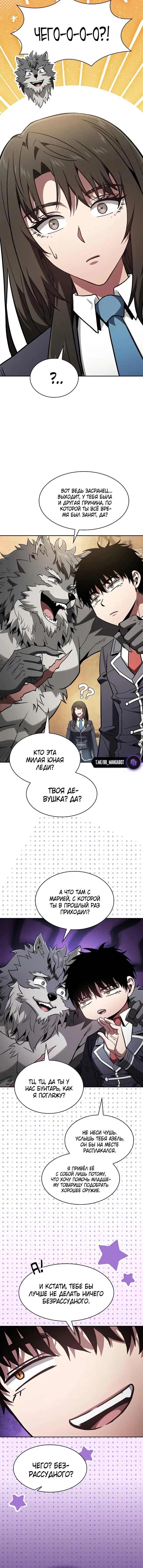 Page 2.001