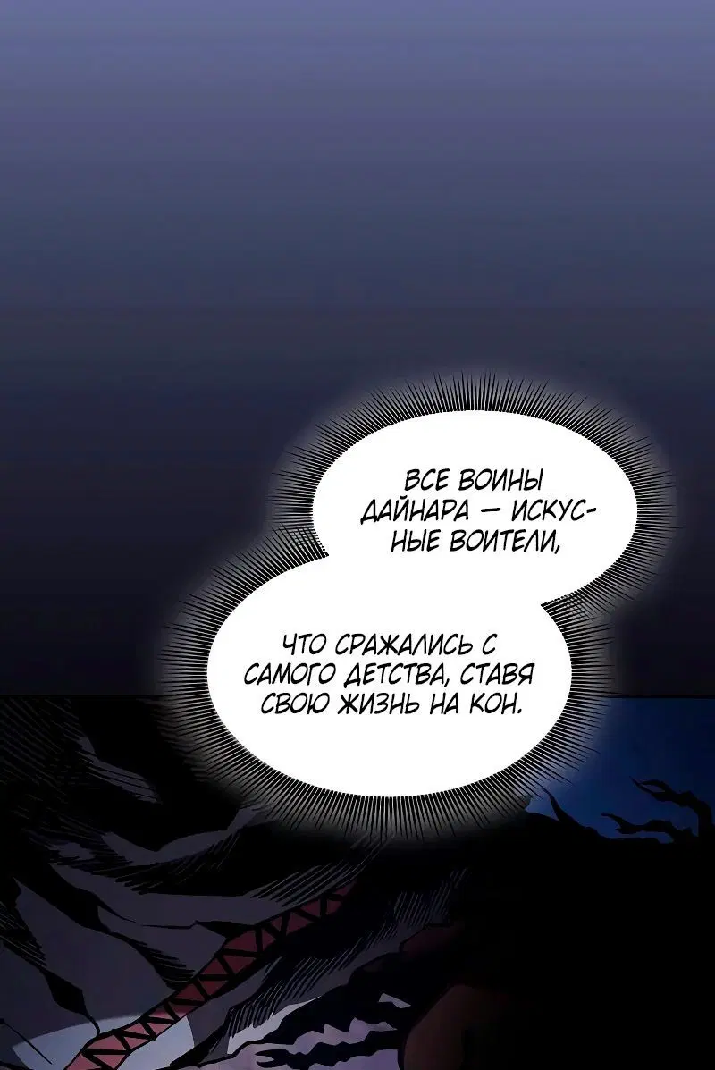 Page 2.002