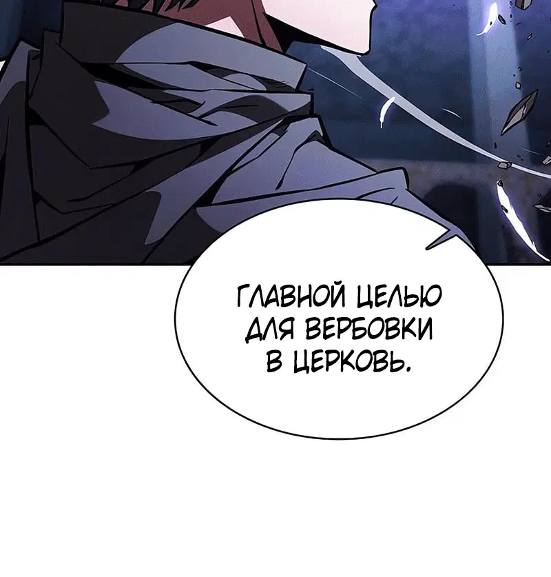 Page 2.002