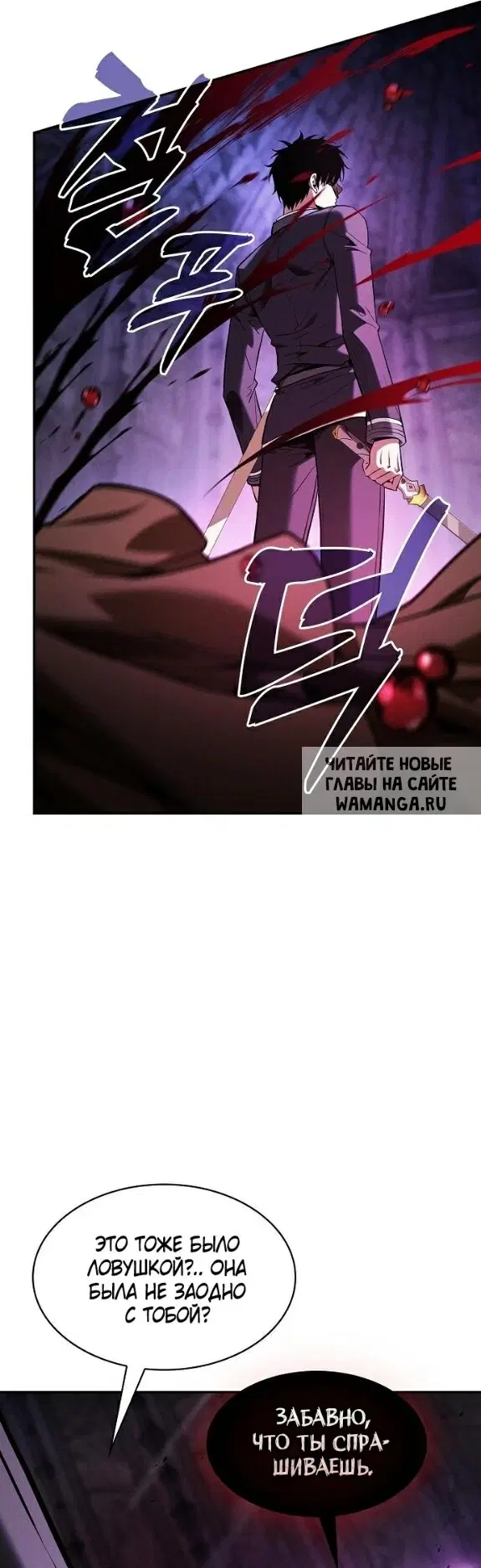 Page 34.000