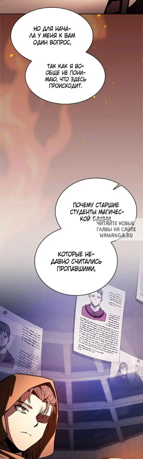 Page 34.000
