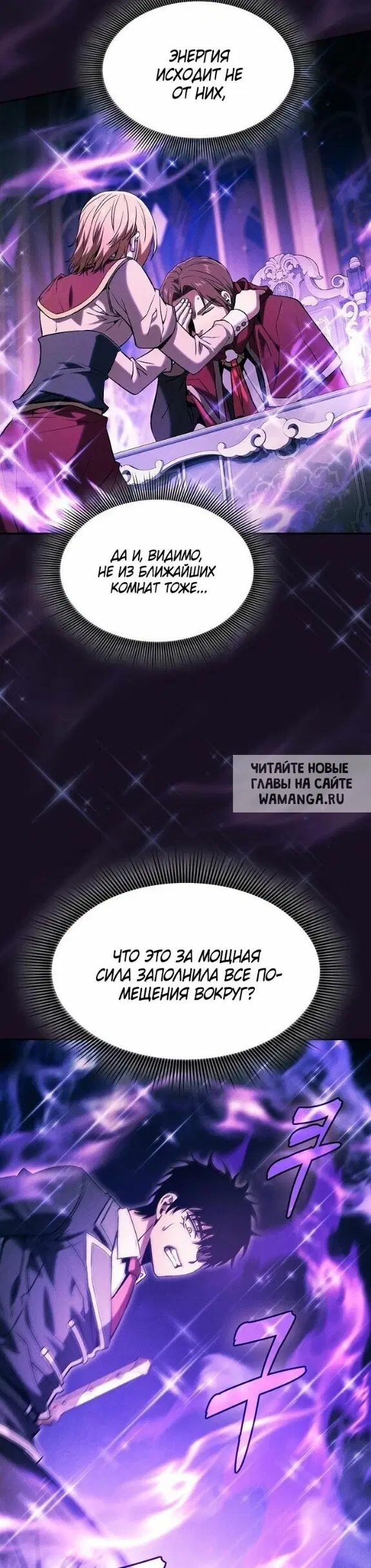 Page 34.000