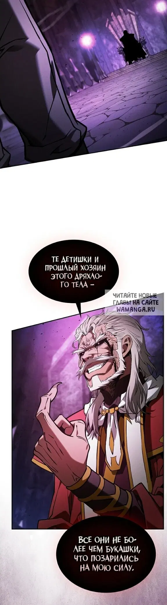 Page 35.000
