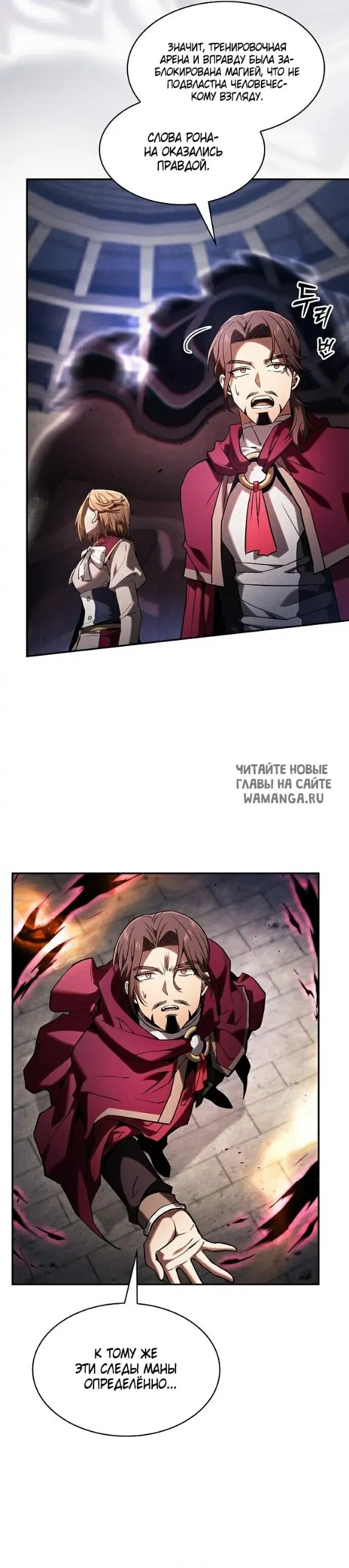 Page 35.000