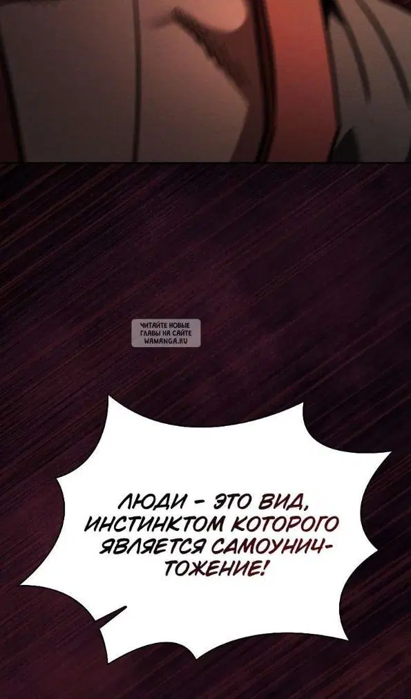 Page 35.000