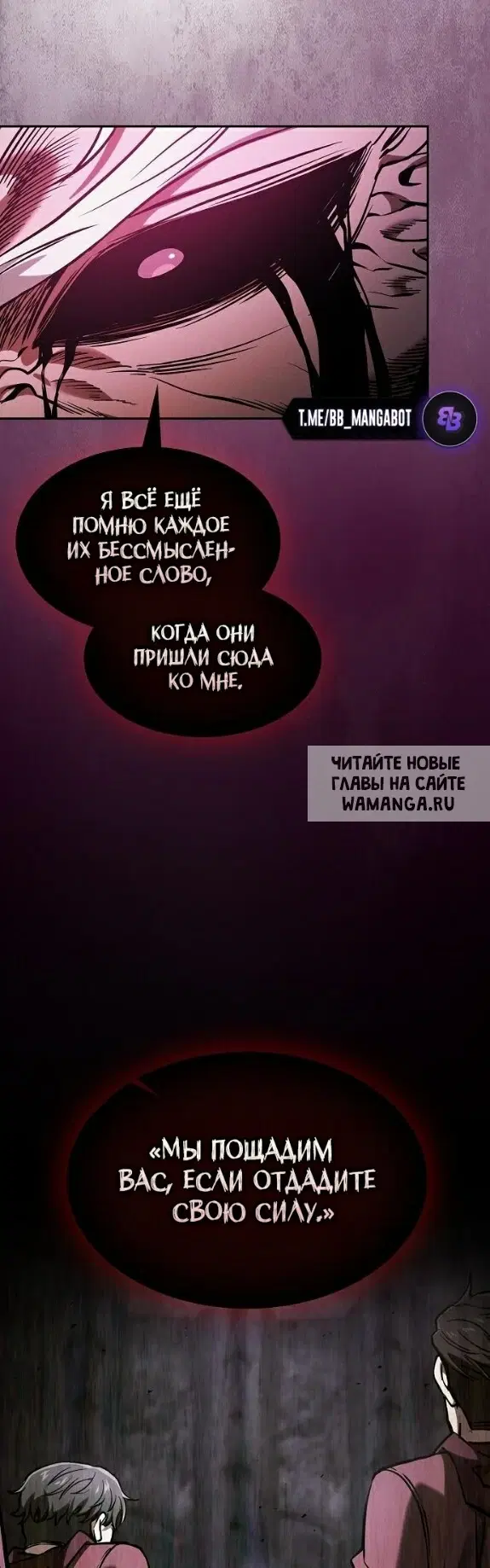 Page 36.000