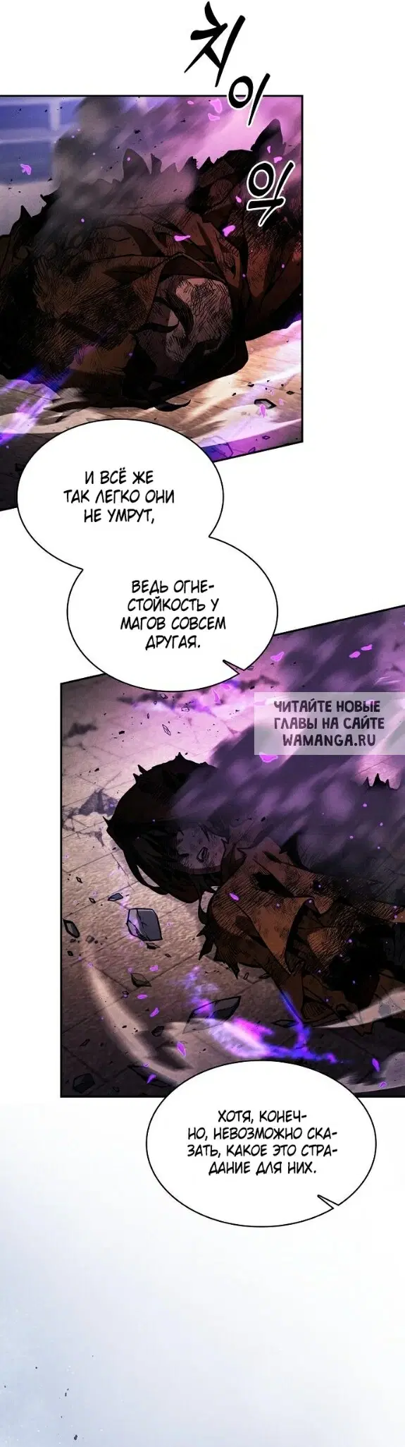 Page 36.000