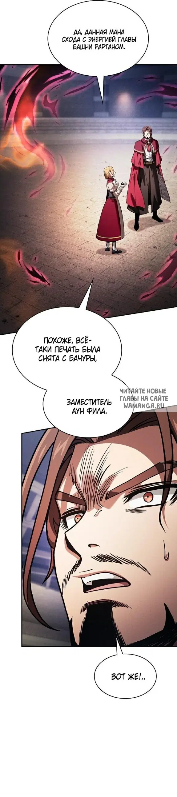 Page 36.000