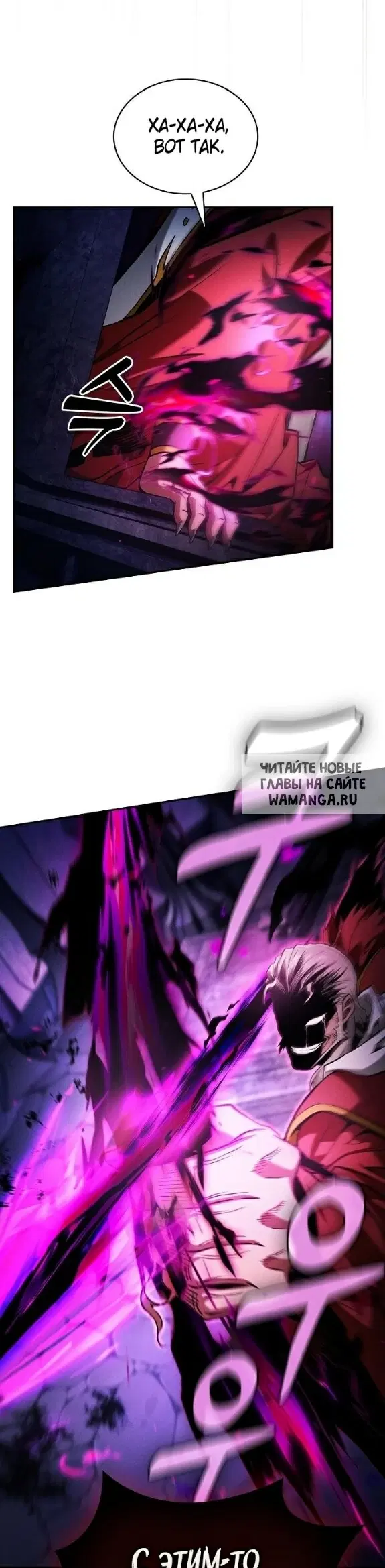 Page 37.000