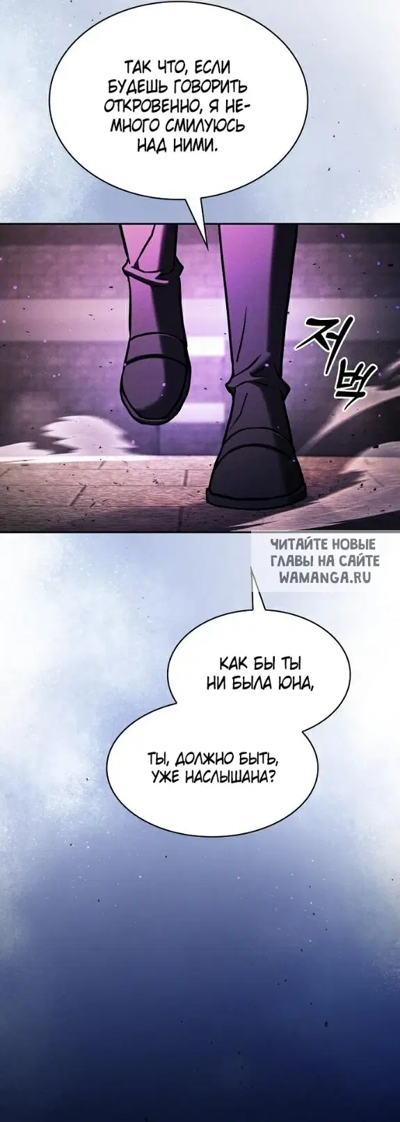 Page 37.000