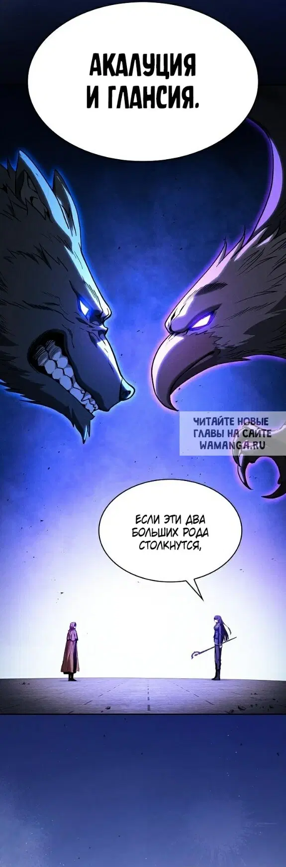 Page 38.000
