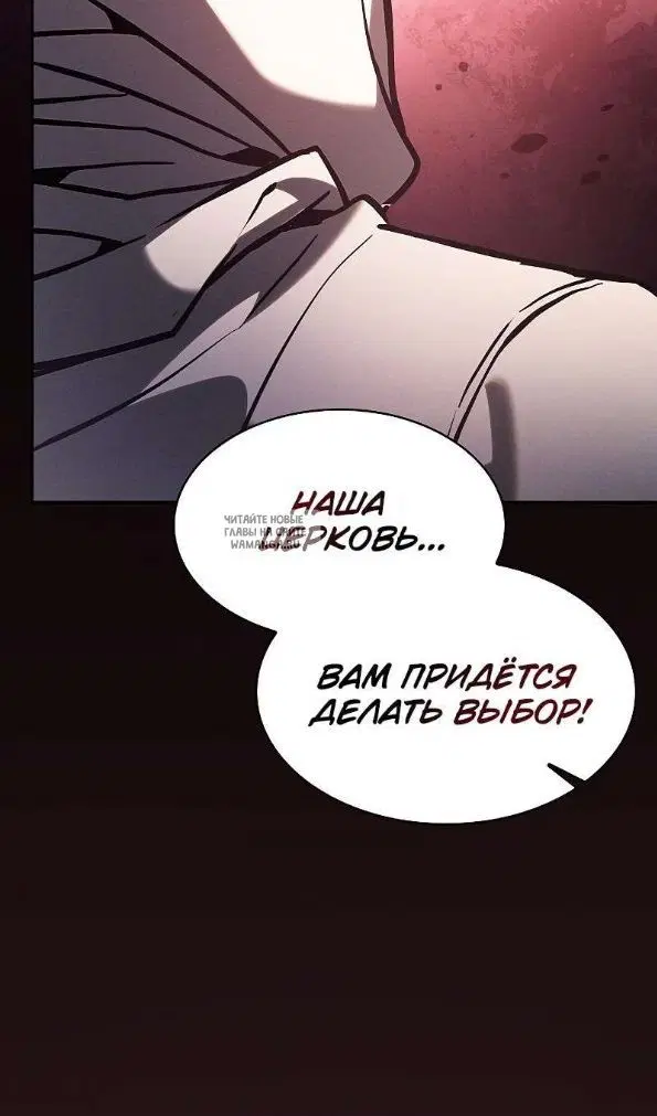 Page 38.000